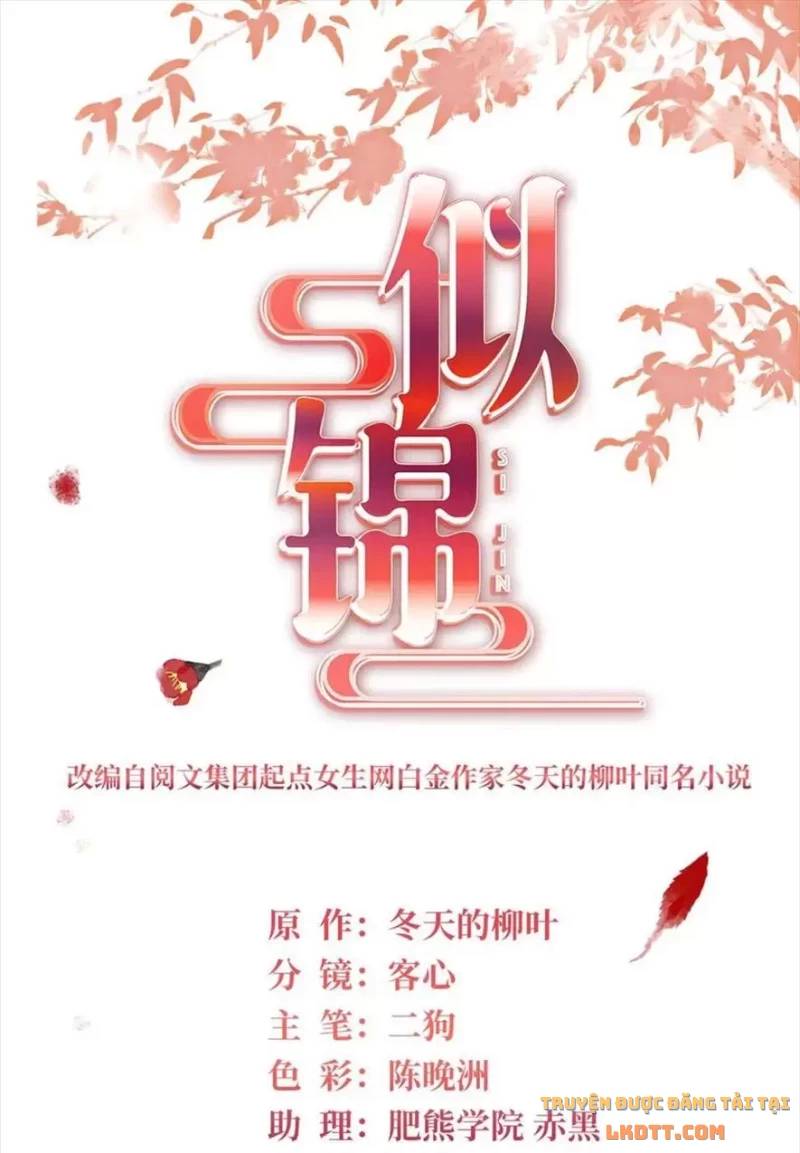 Tự Cẩm Chap 197 - Next Chap 198