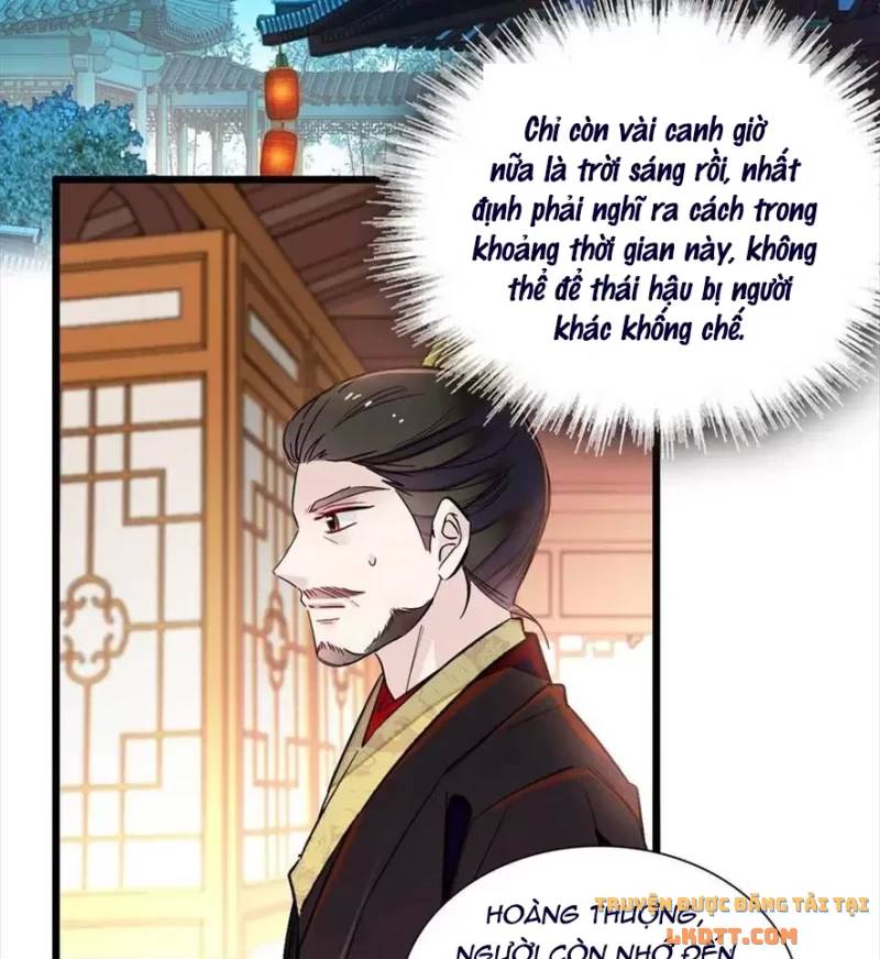 Tự Cẩm Chap 197 - Next Chap 198