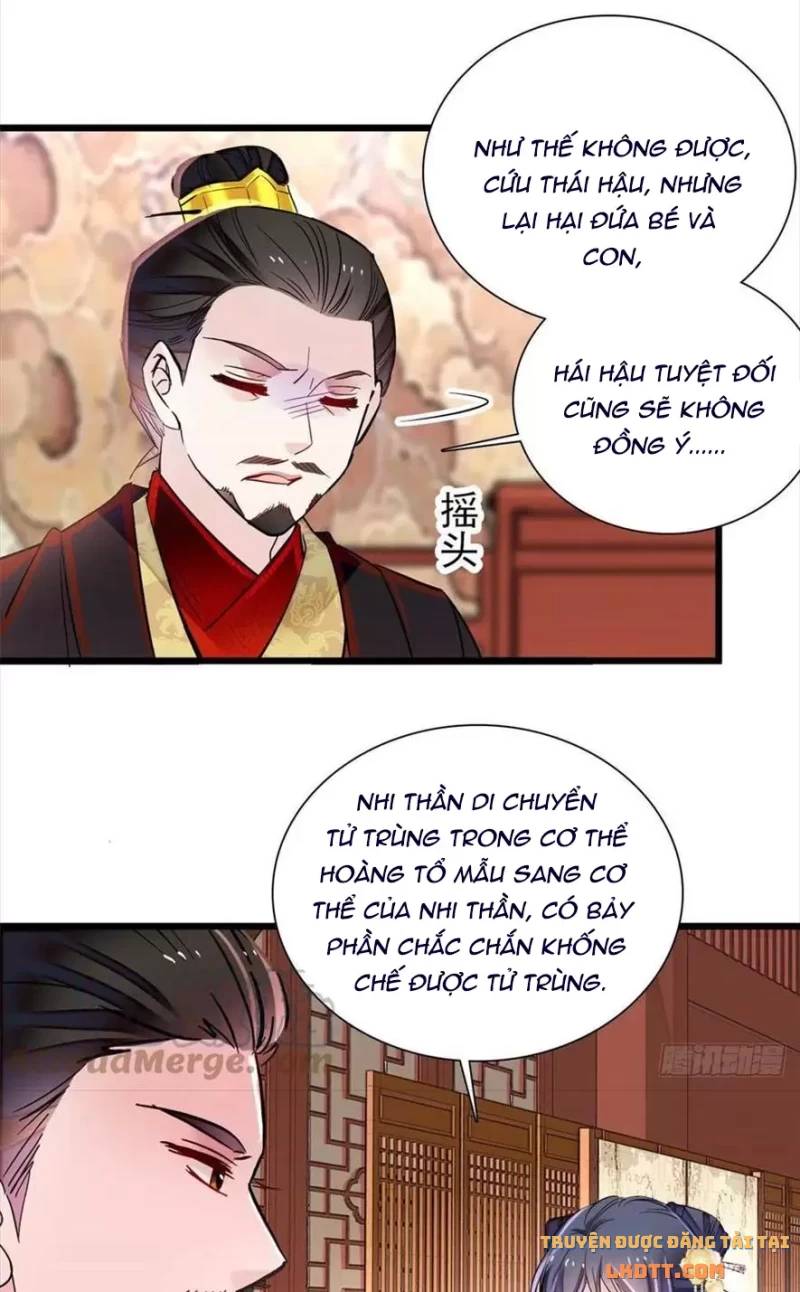 Tự Cẩm Chap 197 - Next Chap 198
