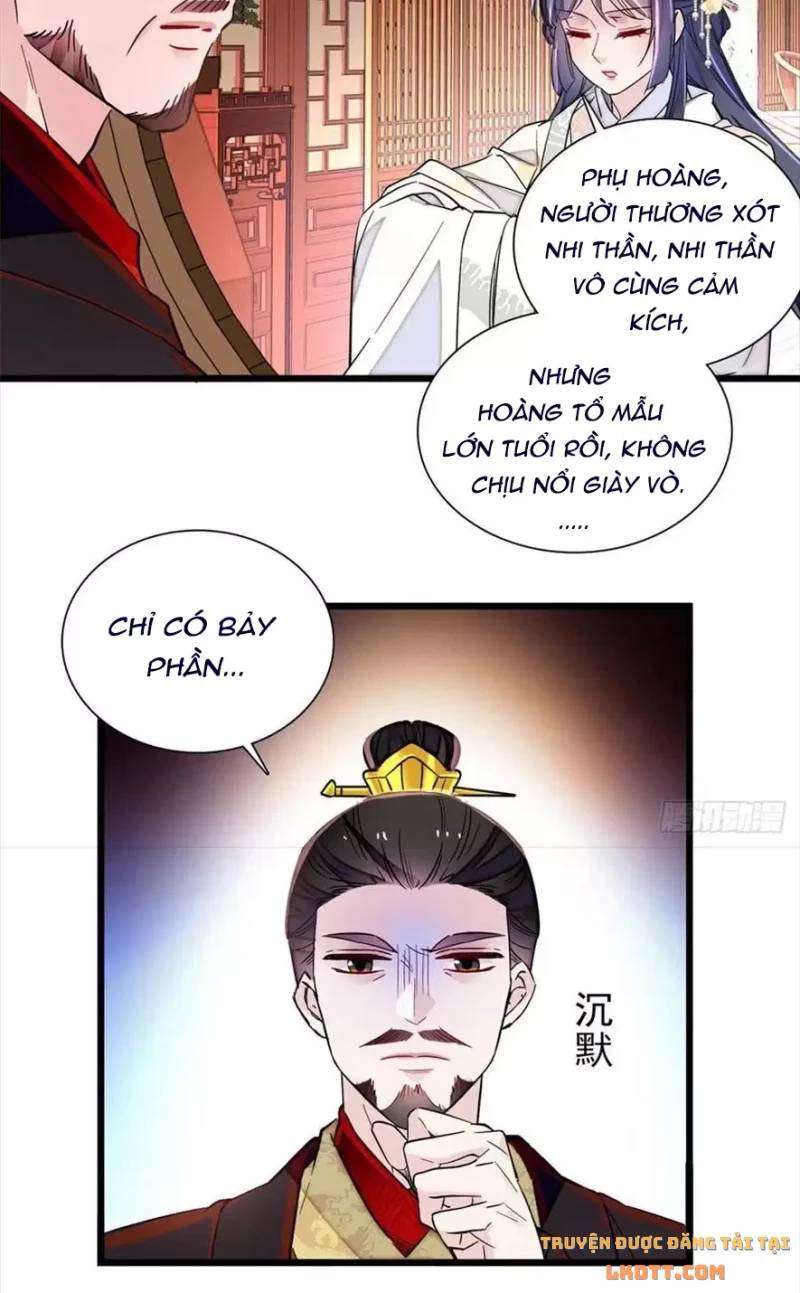 Tự Cẩm Chap 197 - Next Chap 198