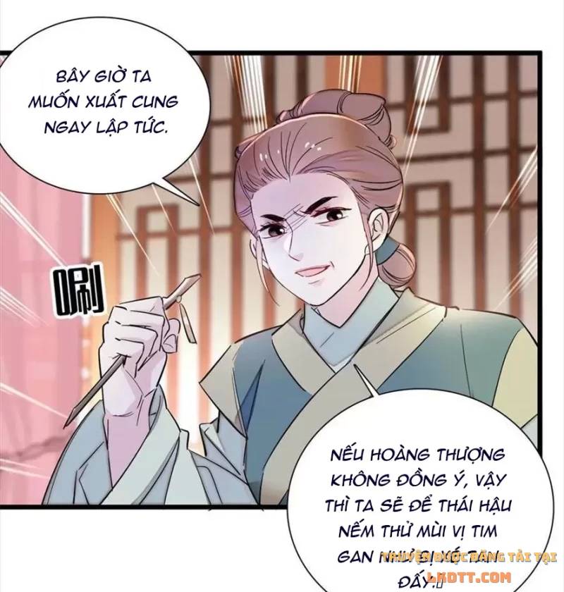 Tự Cẩm Chap 197 - Next Chap 198