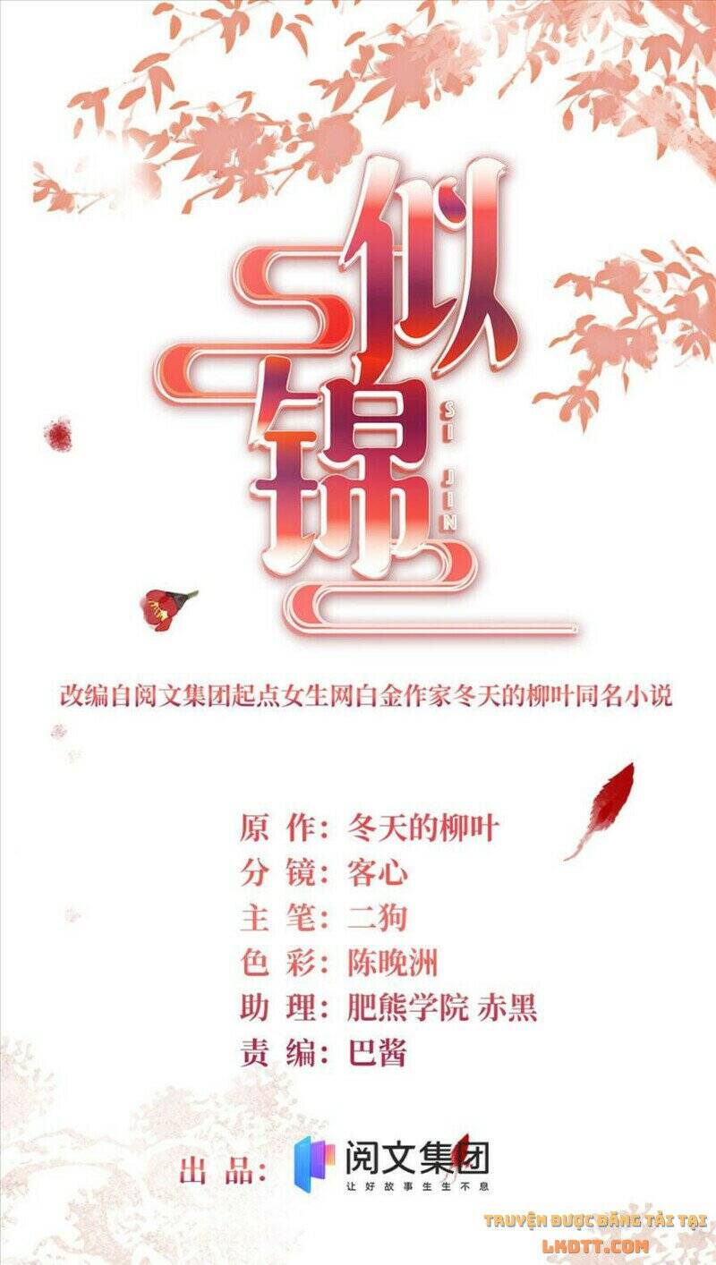 Tự Cẩm Chap 198 - Next Chap 199