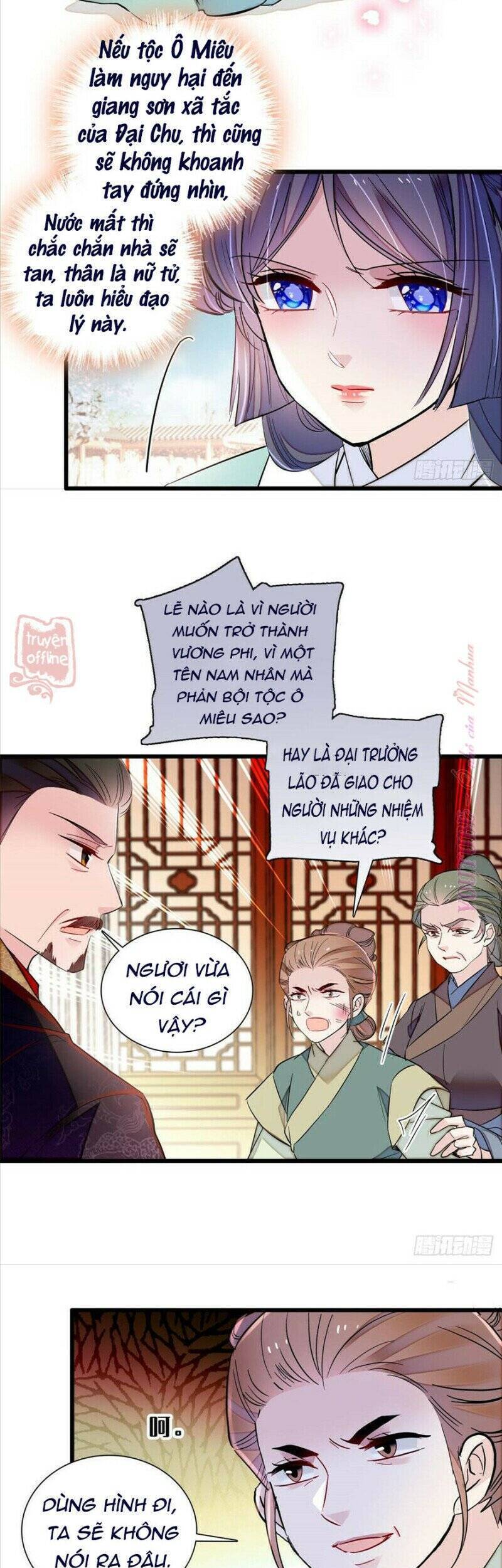 Tự Cẩm Chap 199 - Next Chap 200