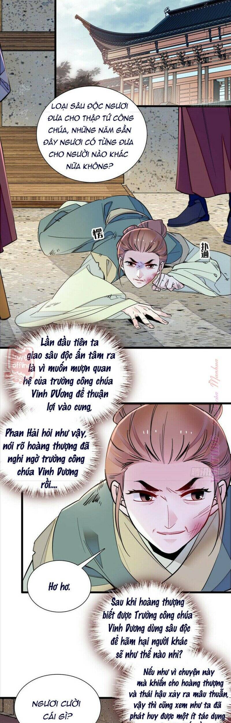 Tự Cẩm Chap 199 - Next Chap 200