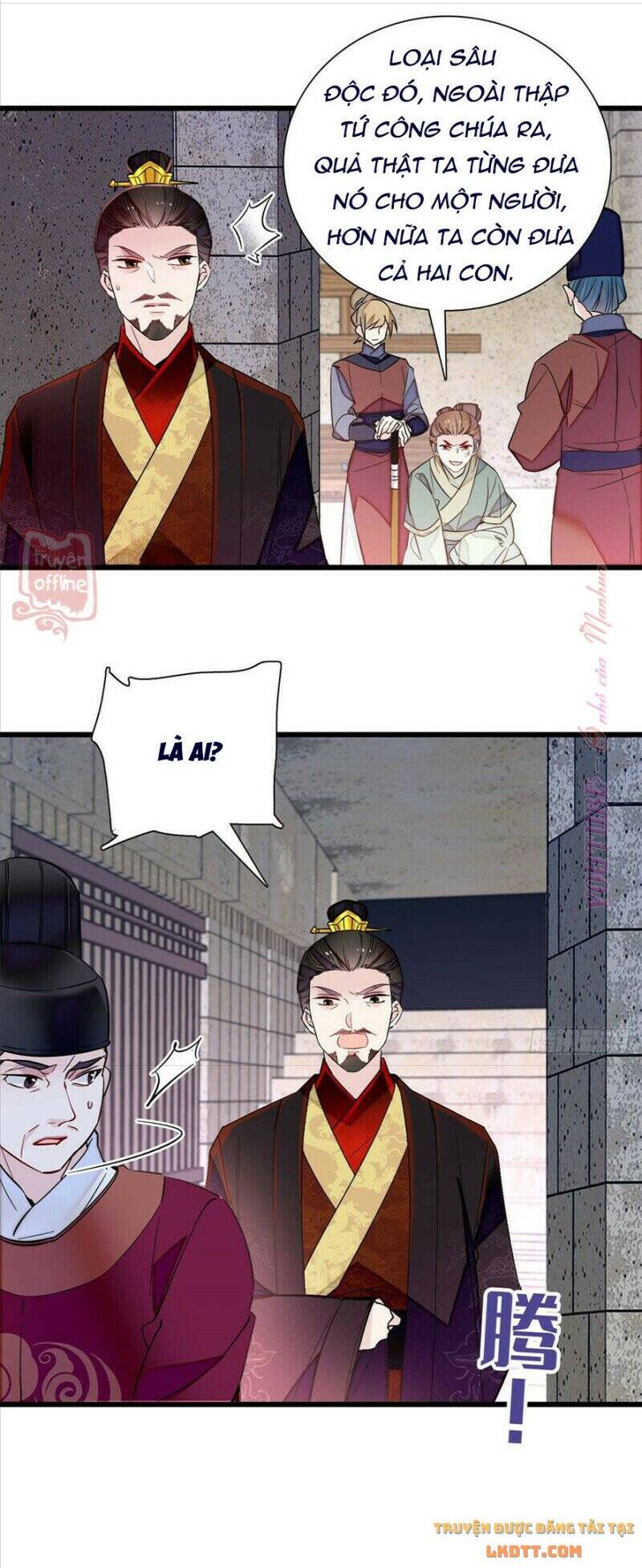 Tự Cẩm Chap 199 - Next Chap 200