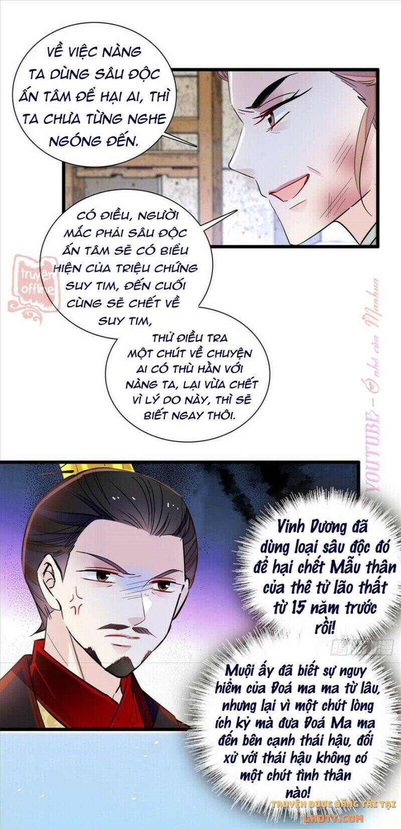 Tự Cẩm Chap 199 - Next Chap 200