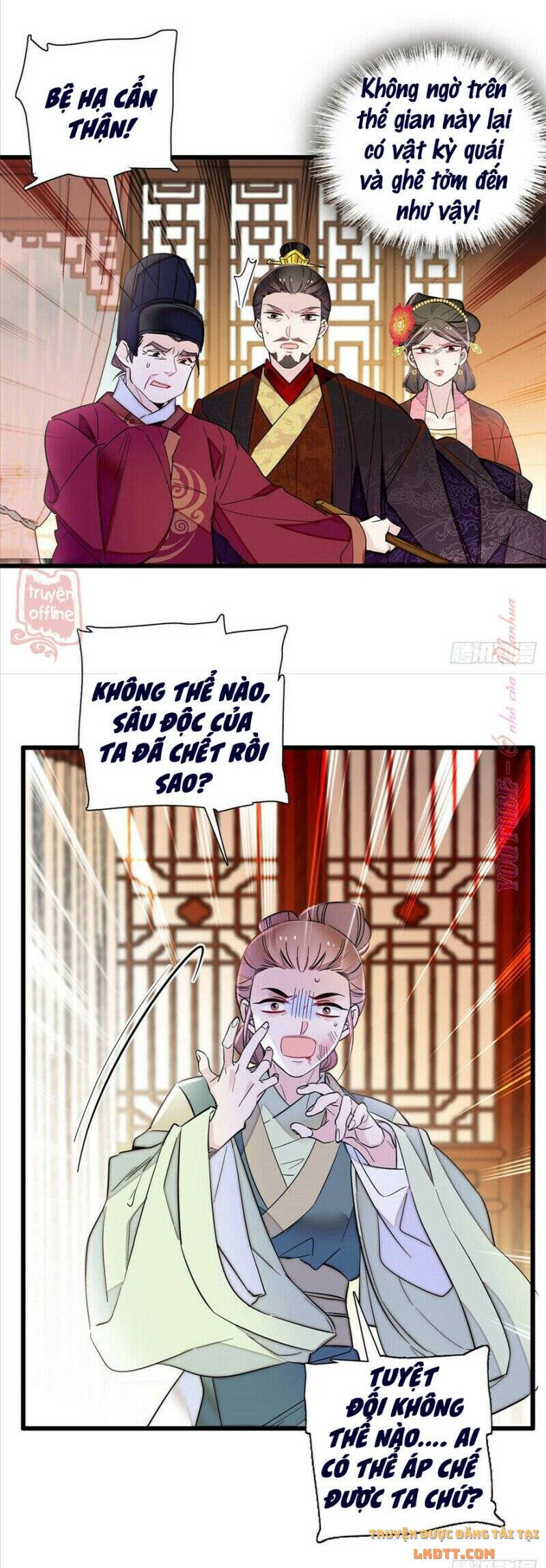 Tự Cẩm Chap 199 - Next Chap 200