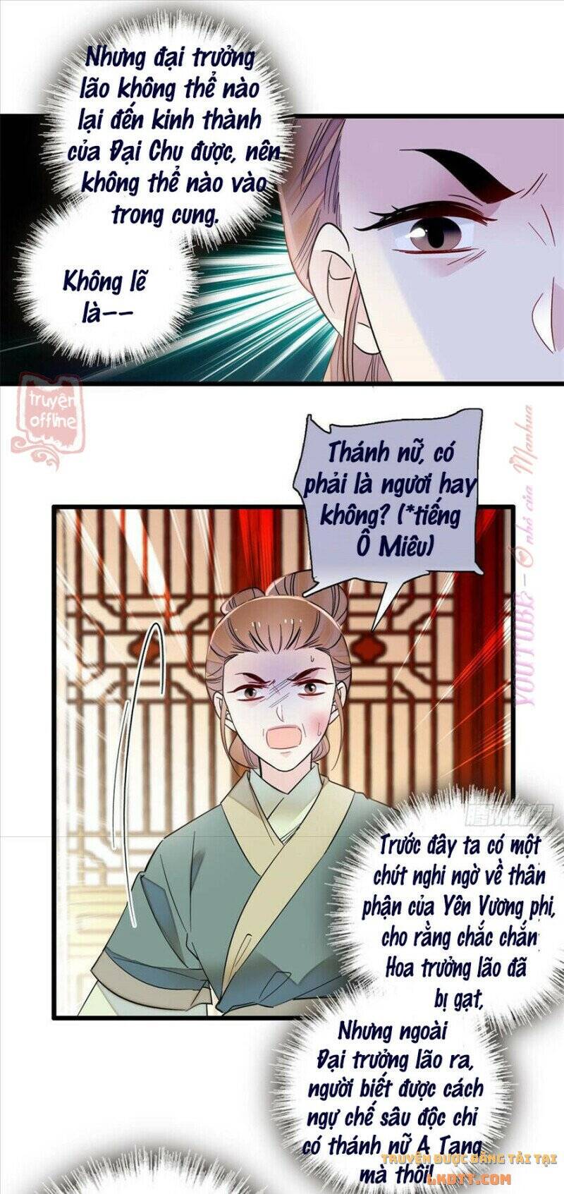 Tự Cẩm Chap 199 - Next Chap 200