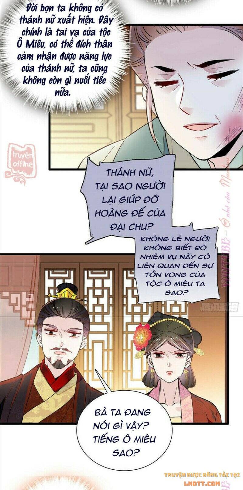 Tự Cẩm Chap 199 - Next Chap 200