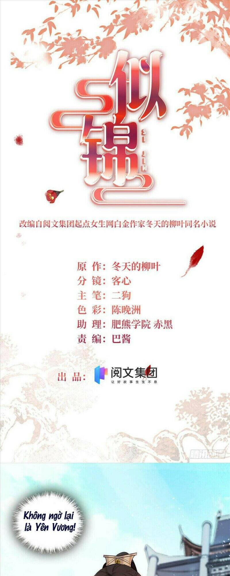 Tự Cẩm Chap 200 - Next Chap 201