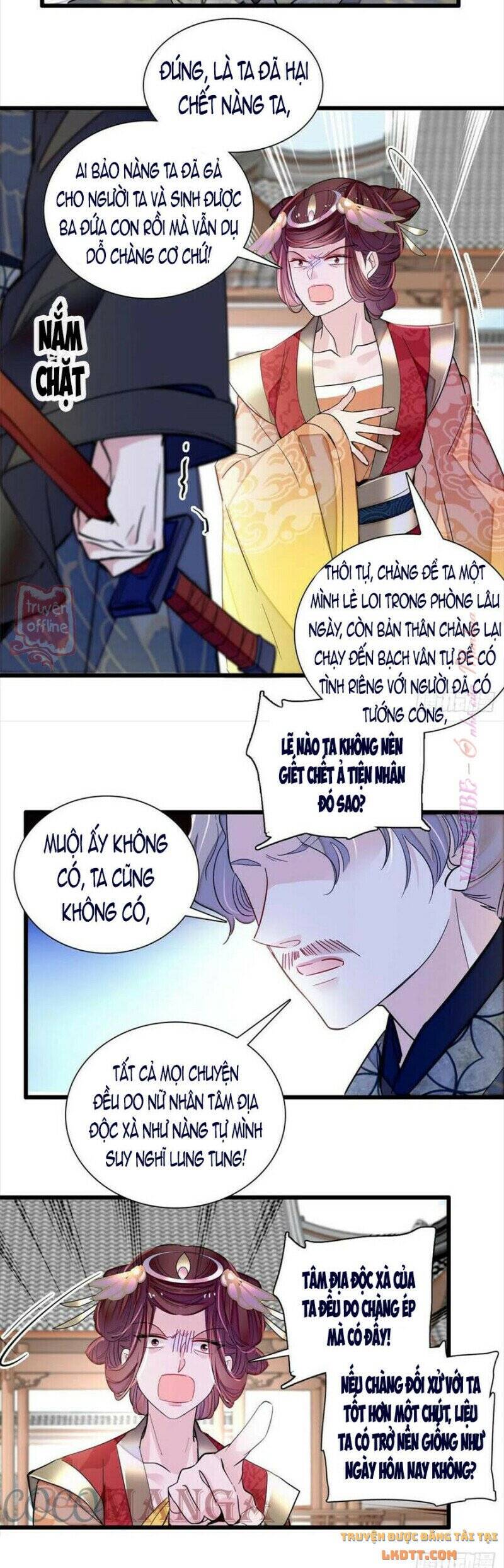 Tự Cẩm Chap 201 - Next Chap 202
