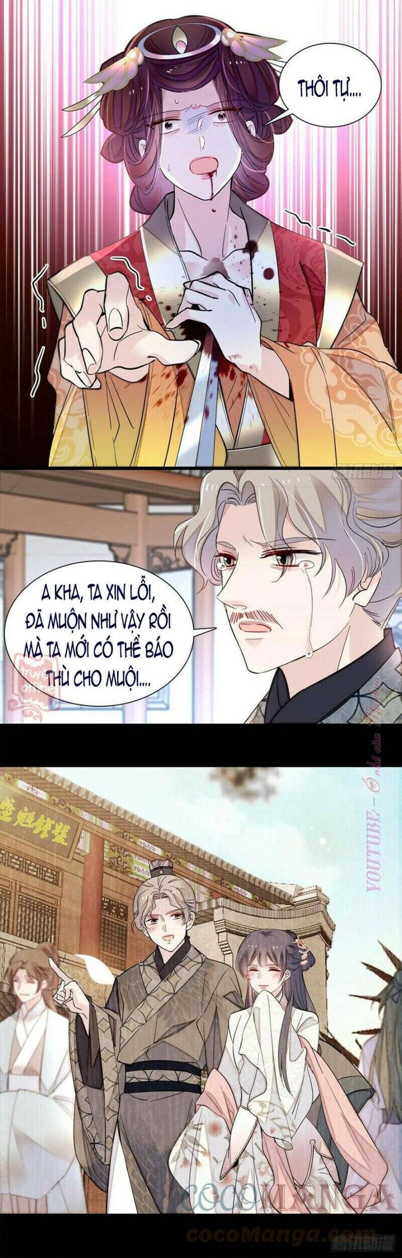 Tự Cẩm Chap 201 - Next Chap 202