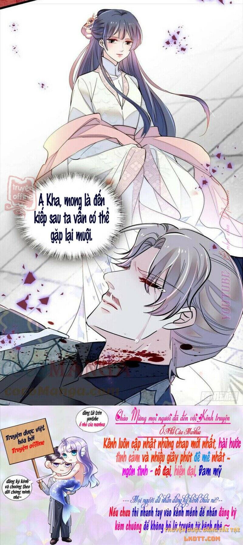 Tự Cẩm Chap 201 - Next Chap 202