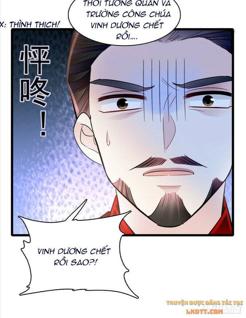 Tự Cẩm Chap 202 - Next Chap 203