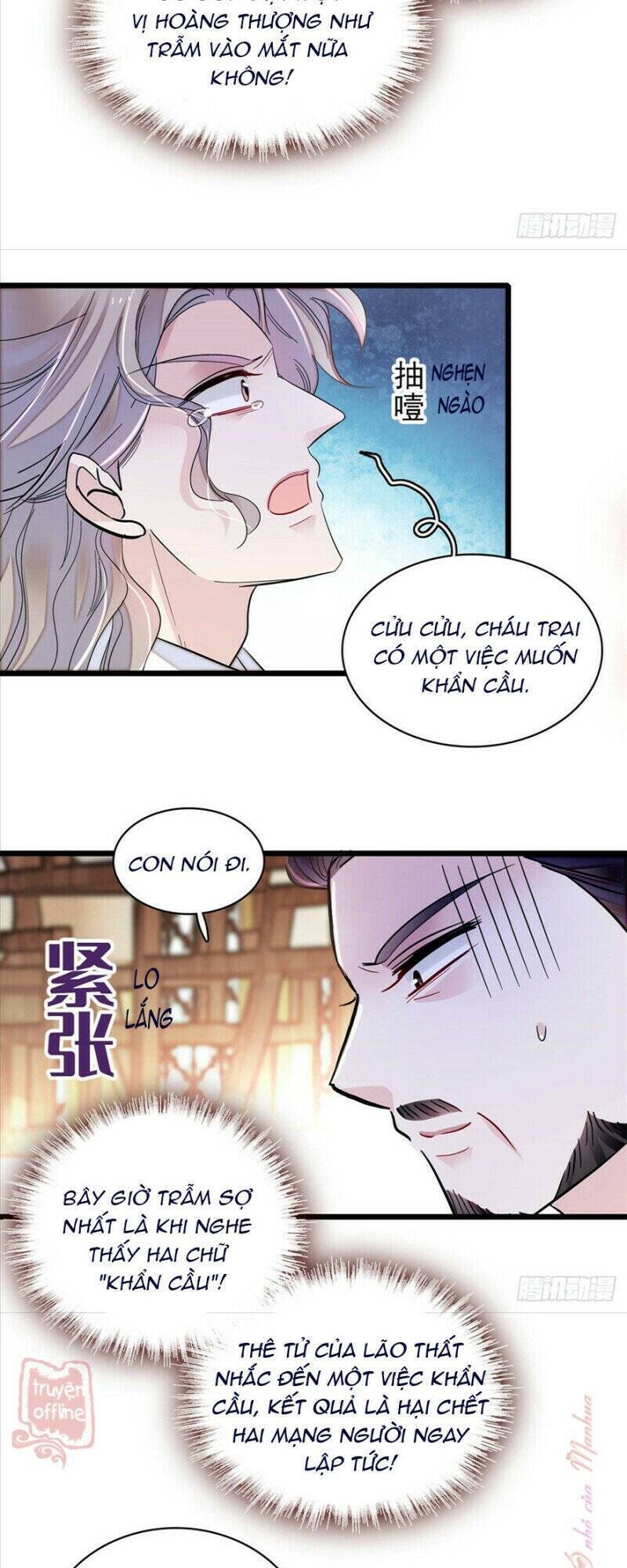 Tự Cẩm Chap 202 - Next Chap 203