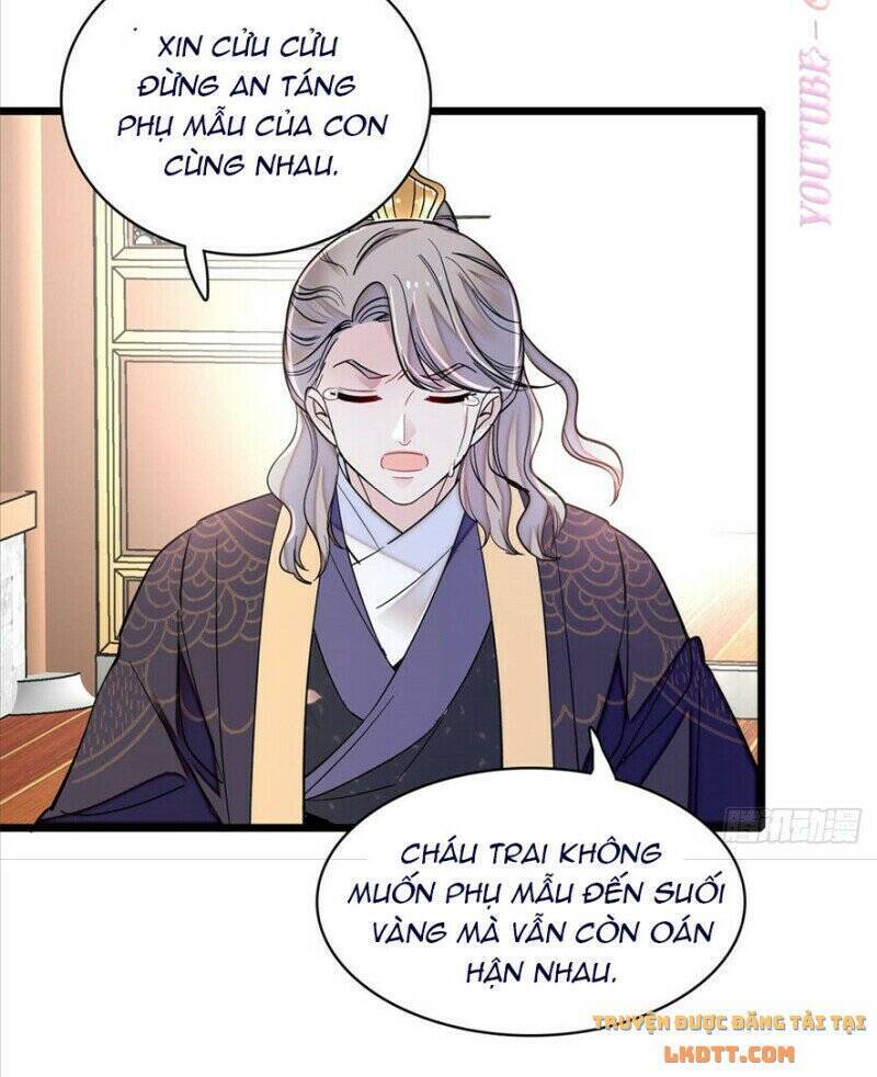 Tự Cẩm Chap 202 - Next Chap 203