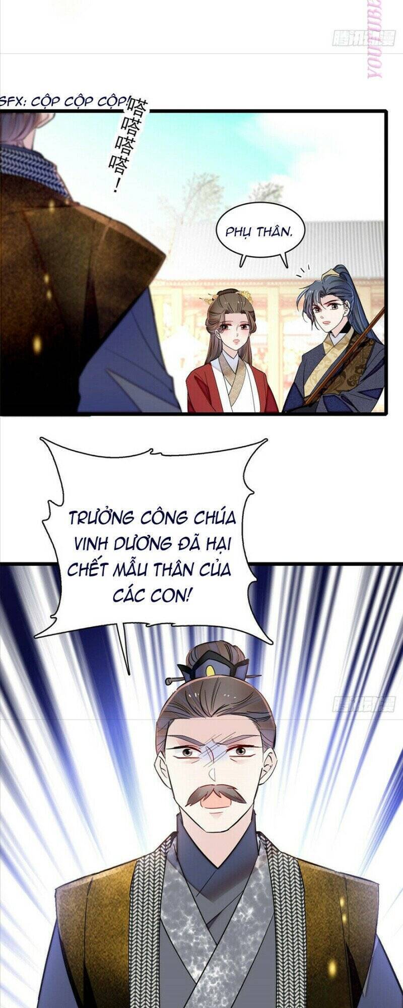 Tự Cẩm Chap 202 - Next Chap 203