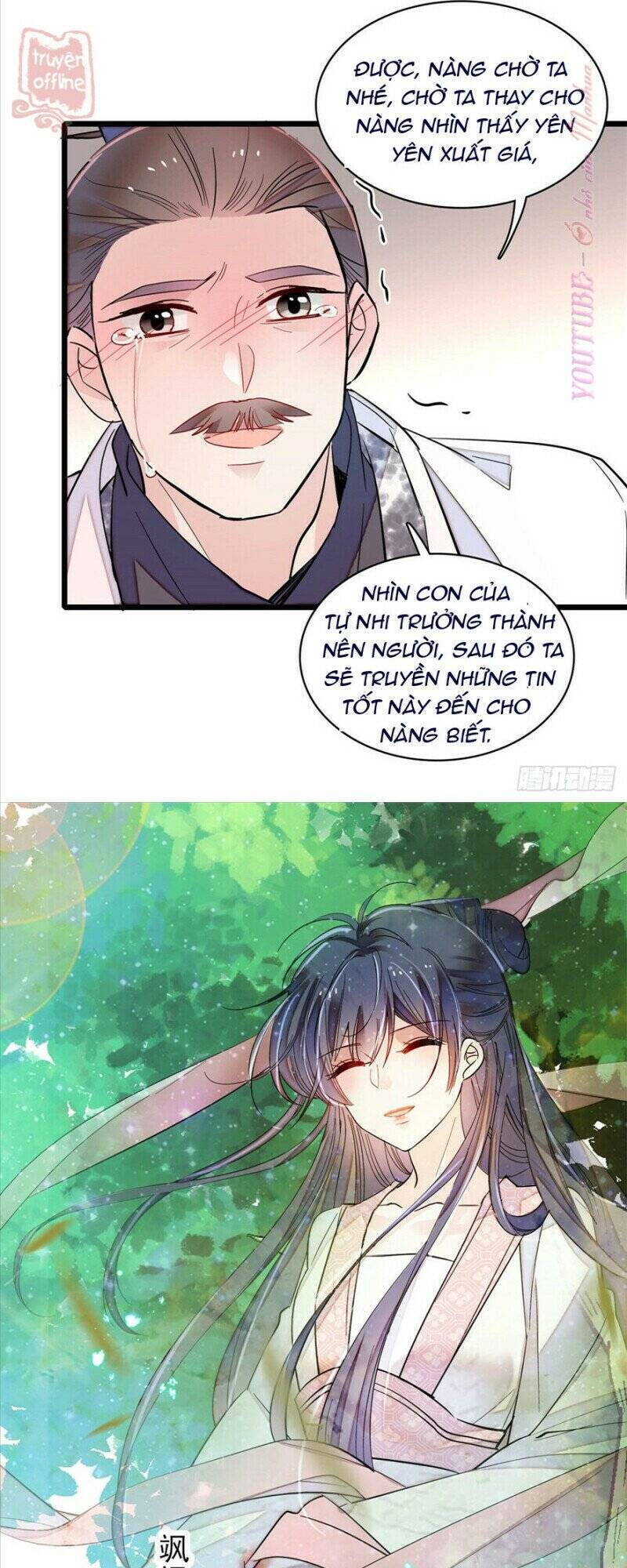 Tự Cẩm Chap 202 - Next Chap 203