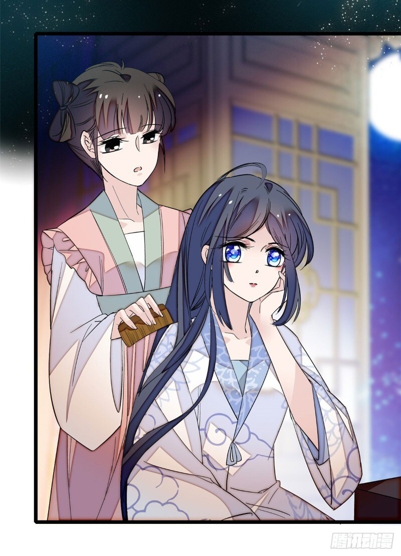 Tự Cẩm Chap 26 - Next Chap 27