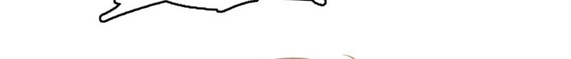 Tự Cẩm Chap 27 - Next Chap 28