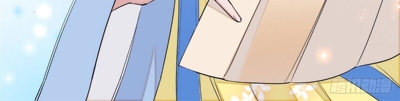 Tự Cẩm Chap 27 - Next Chap 28