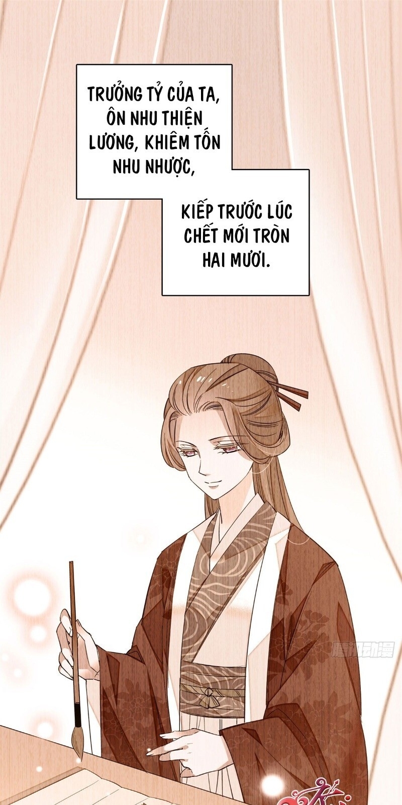Tự Cẩm Chap 27 - Next Chap 28