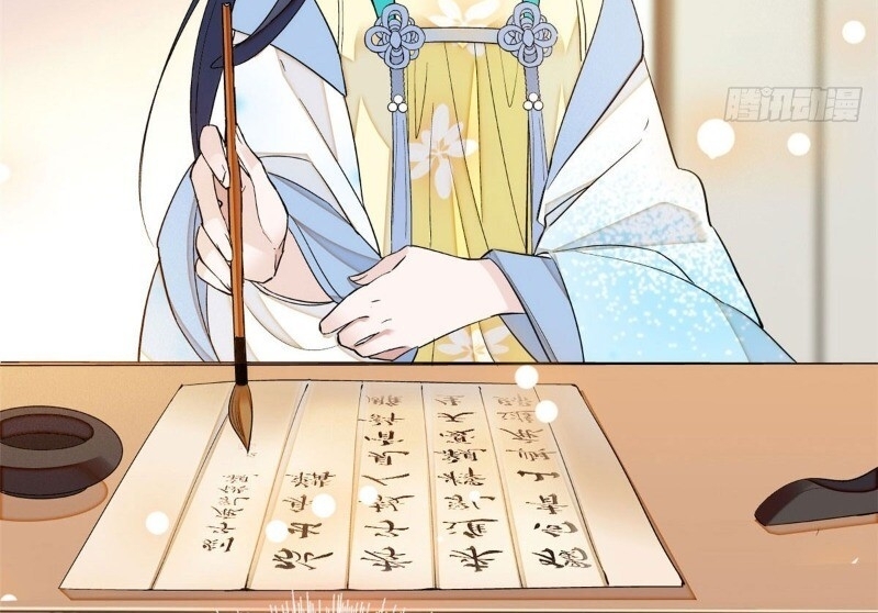 Tự Cẩm Chap 27 - Next Chap 28