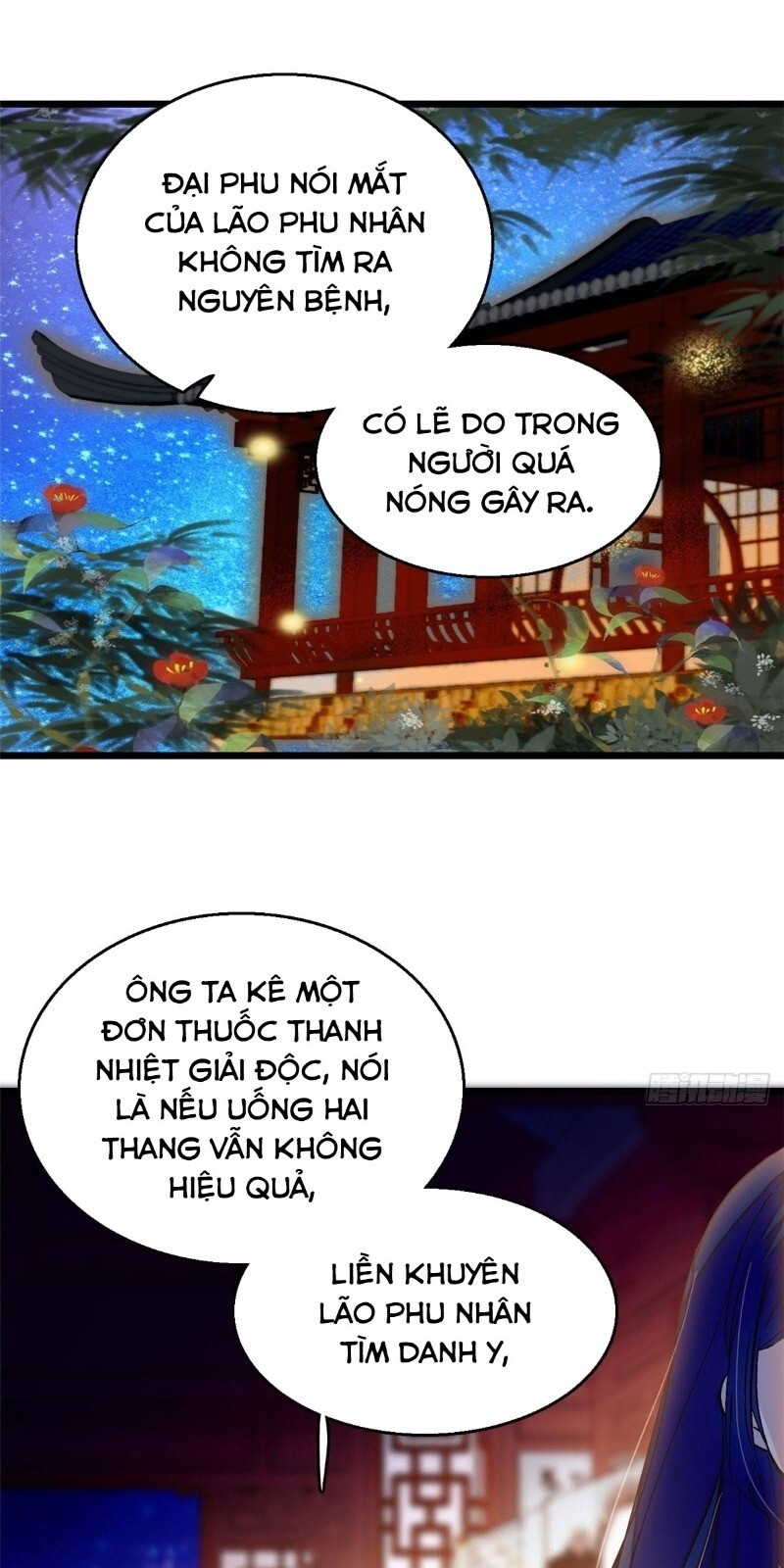 Tự Cẩm Chap 28 - Next Chap 29
