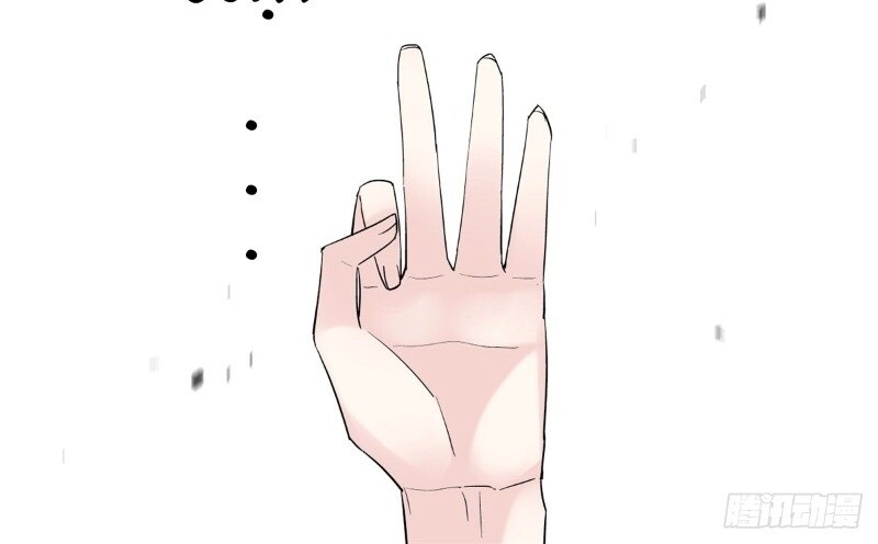 Tự Cẩm Chap 29 - Next Chap 30