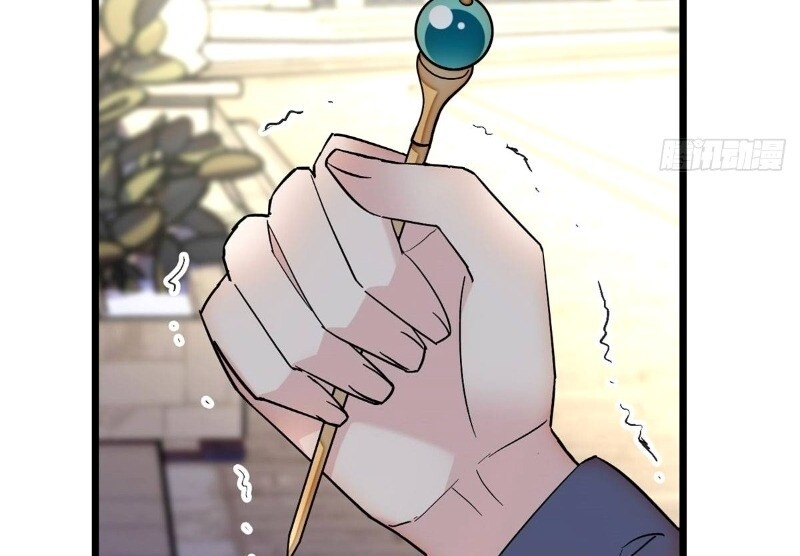 Tự Cẩm Chap 29 - Next Chap 30