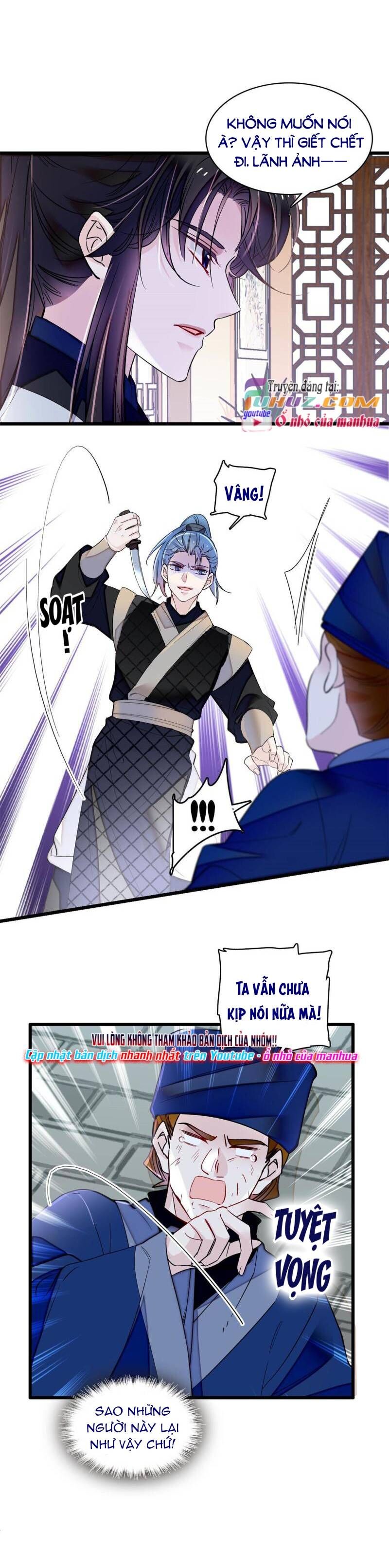 Tự Cẩm Chap 296 - Next Chap 297