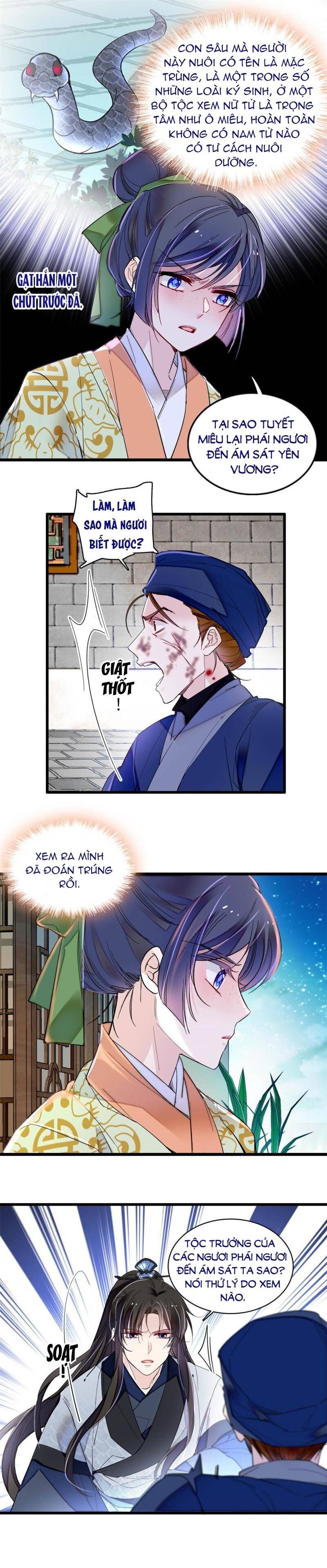 Tự Cẩm Chap 297 - Next Chap 298