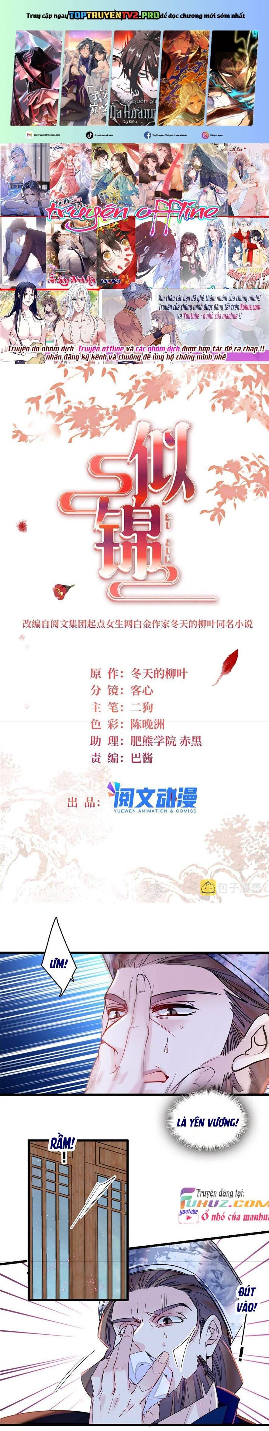 Tự Cẩm Chap 298 - Next Chap 299