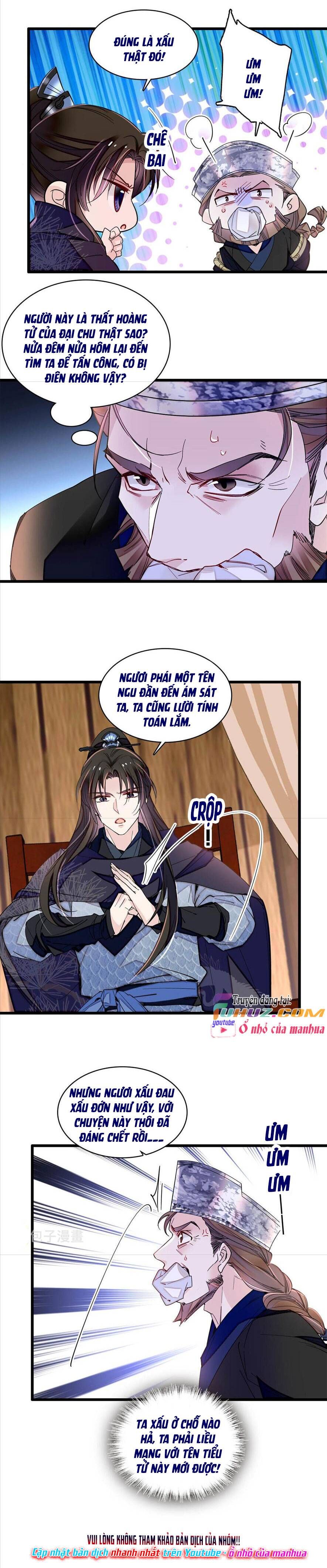 Tự Cẩm Chap 298 - Next Chap 299