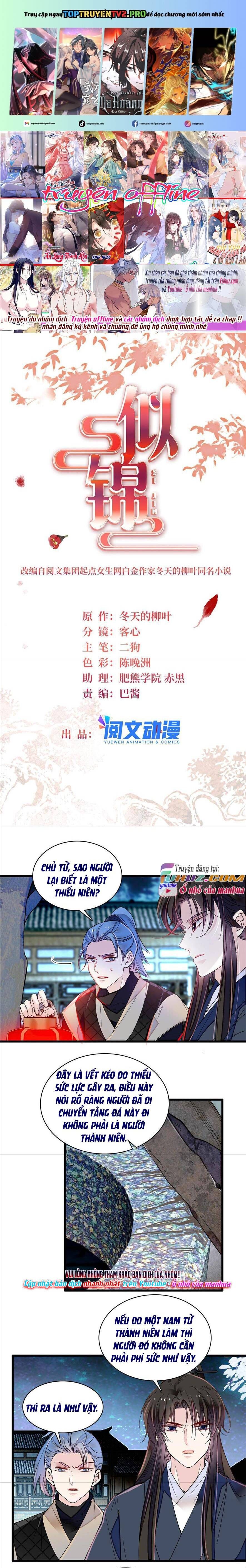 Tự Cẩm Chap 299 - Next Chap 300