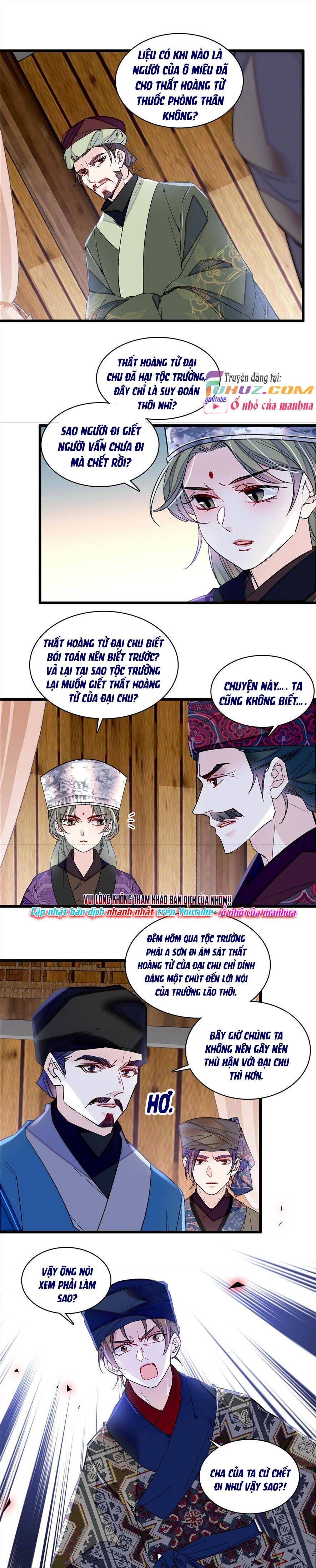 Tự Cẩm Chap 299 - Next Chap 300