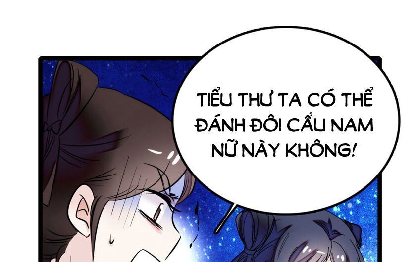 Tự Cẩm Chap 3 - Next Chap 4