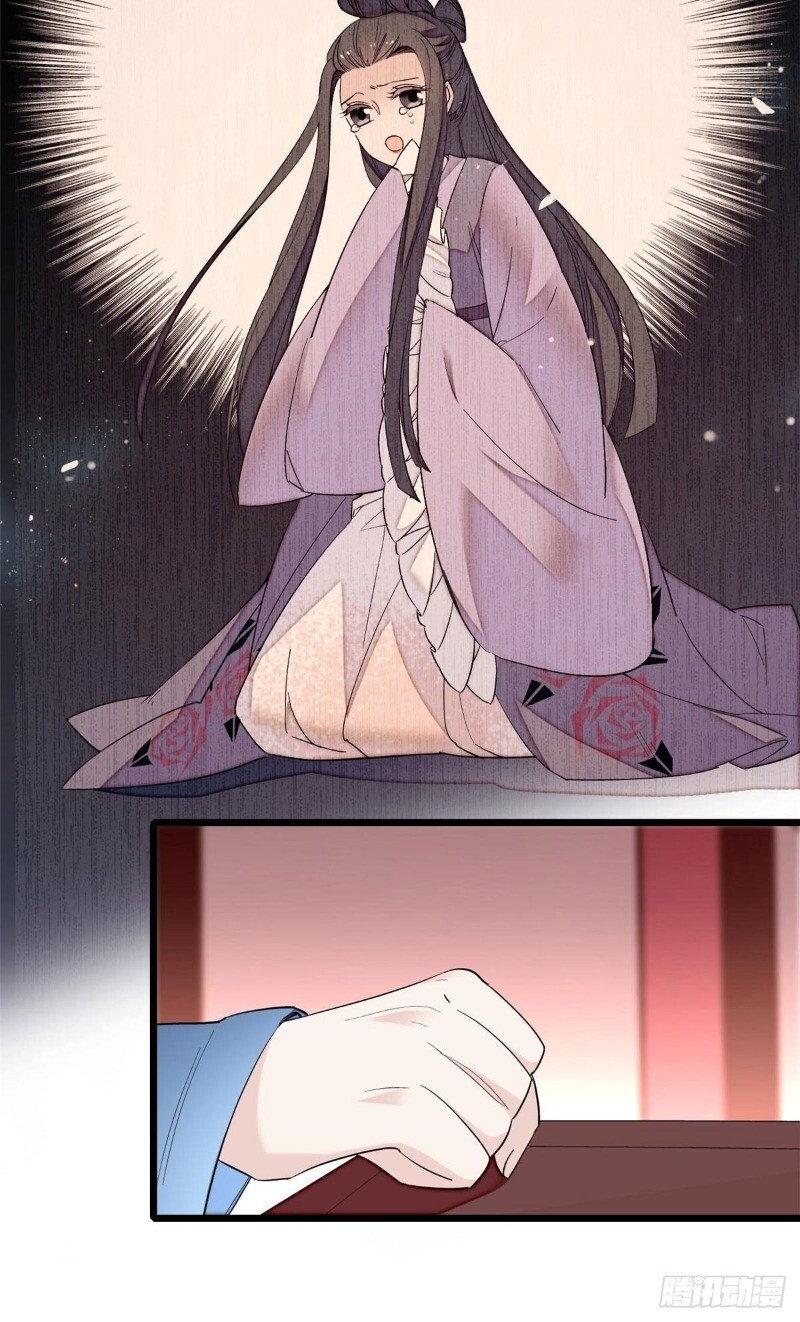Tự Cẩm Chap 30 - Next Chap 31