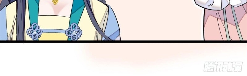 Tự Cẩm Chap 30 - Next Chap 31