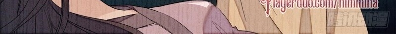 Tự Cẩm Chap 30 - Next Chap 31