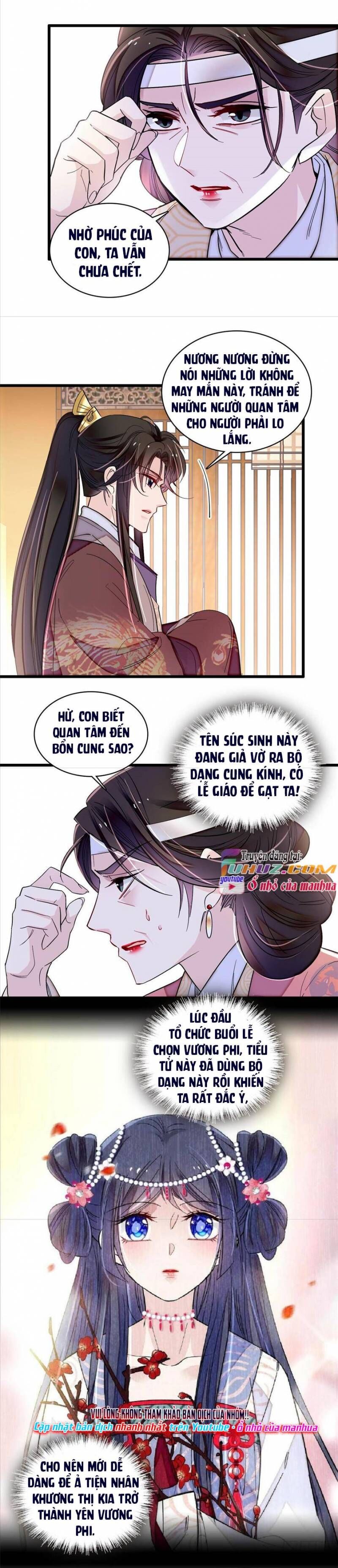 Tự Cẩm Chap 307 - Next Chap 308