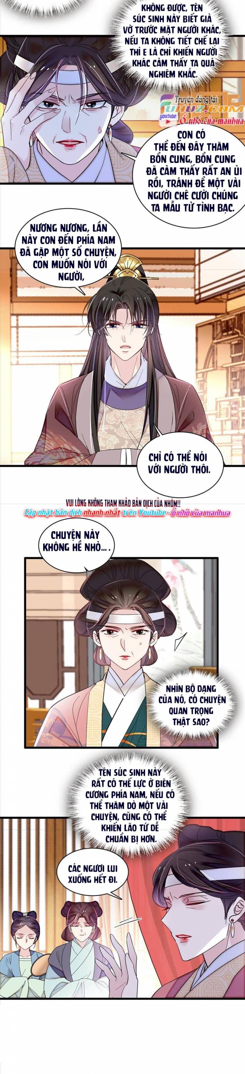 Tự Cẩm Chap 307 - Next Chap 308