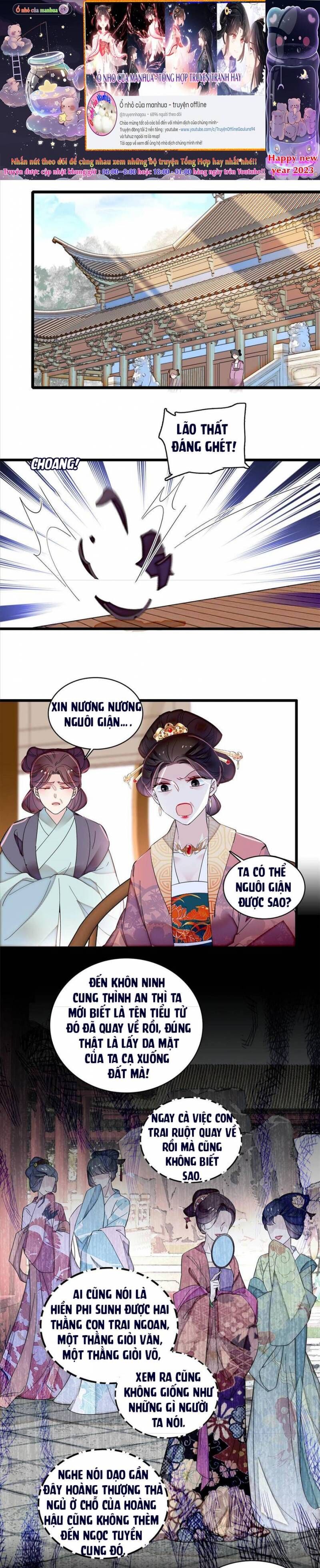 Tự Cẩm Chap 307 - Next Chap 308