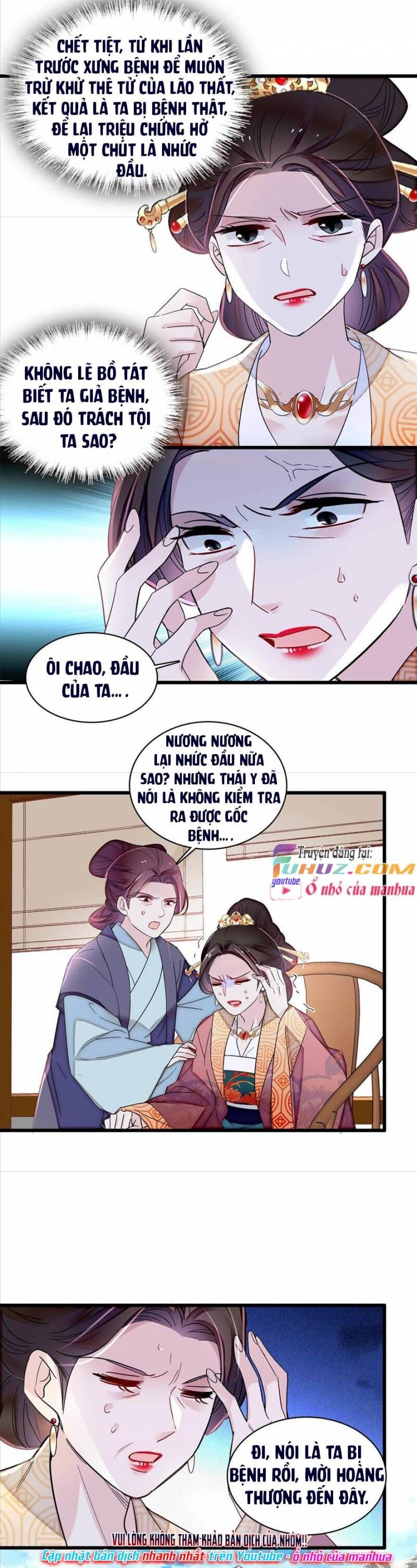 Tự Cẩm Chap 307 - Next Chap 308