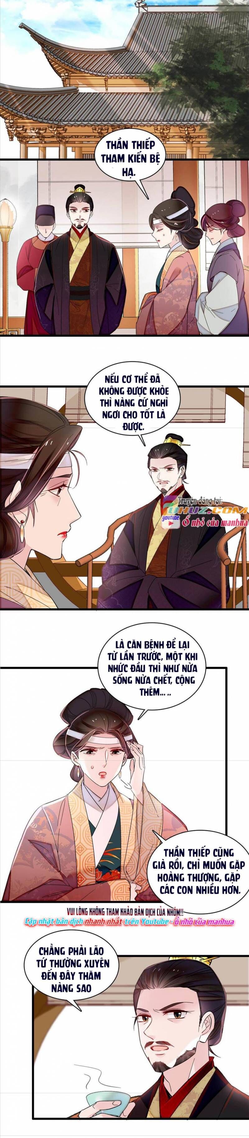 Tự Cẩm Chap 307 - Next Chap 308