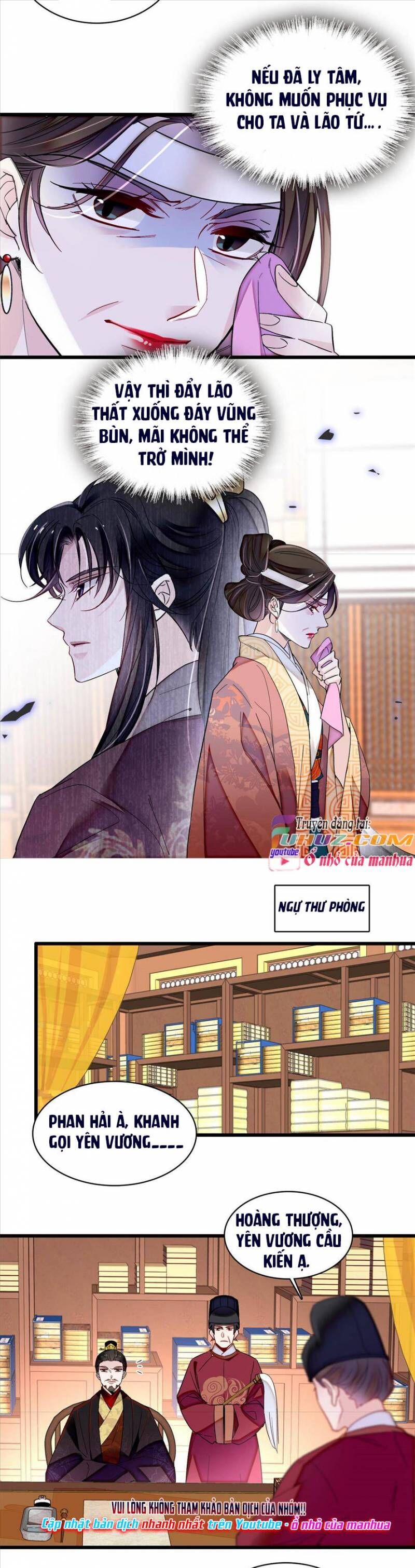 Tự Cẩm Chap 307 - Next Chap 308