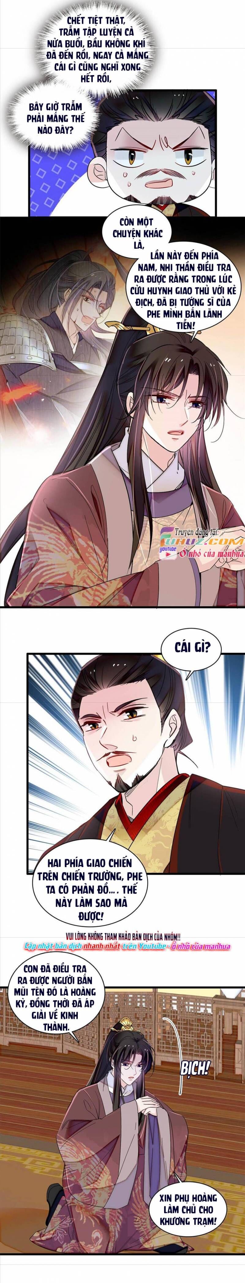 Tự Cẩm Chap 307 - Next Chap 308