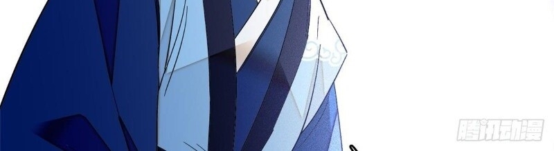 Tự Cẩm Chap 31 - Next Chap 32