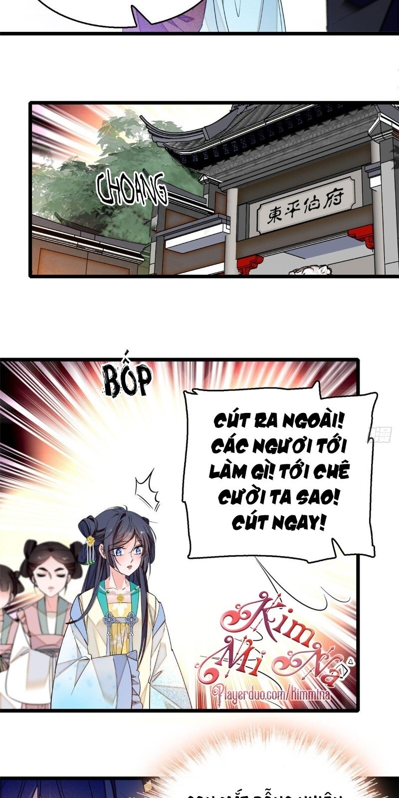 Tự Cẩm Chap 31 - Next Chap 32