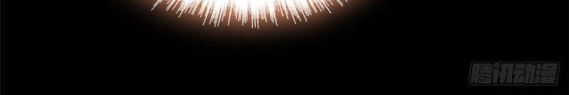 Tự Cẩm Chap 31 - Next Chap 32